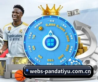 webs-pandatiyu.com.cn APP